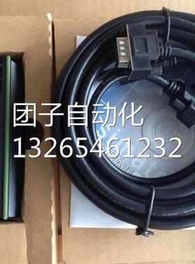 全新原装6GK1571-0BA00-0AA0西门子适配器S7-200/300/400编程电缆