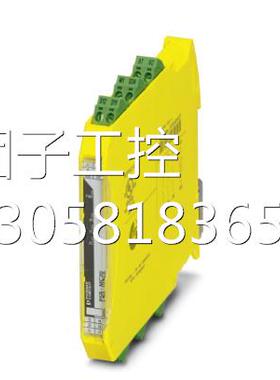 ！菲尼克斯耦合继电器 - PSR-PC20-1NC-24DC-SC - 2700577询价