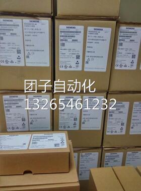 西门子变频器MM430系列6SE6430-2UD31-8DA0 18.5KW 380V询价