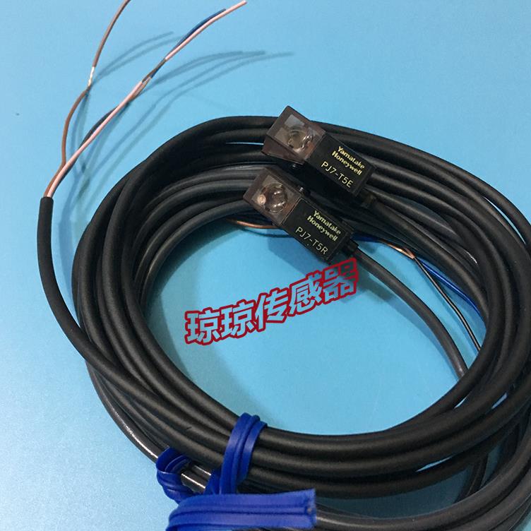 $PJ7-T3E T3R PJ7-T5E T5R PJ7-T7E T7R对射光电开关传感器询价