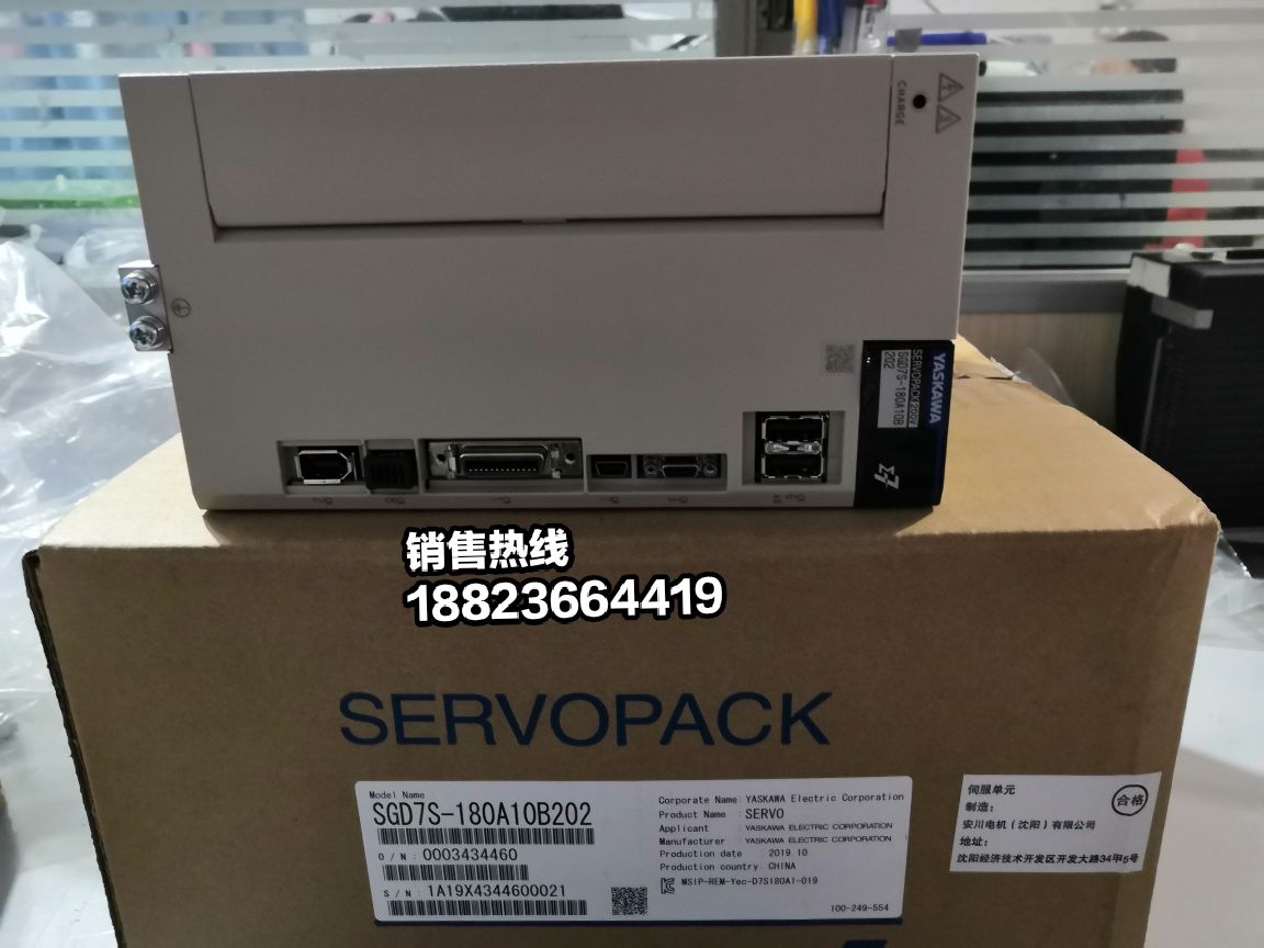 @全新原装安川伺服 SGD7S-180A10B202 + SGM7G-20AFC61/6C询价