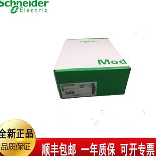 $施耐德TSXP572634M TSXP572823M TSXP57303AM TSXP57304M 控询价