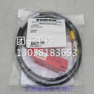 ￥全新罗克韦尔AB安全开关440N 询价 S32023