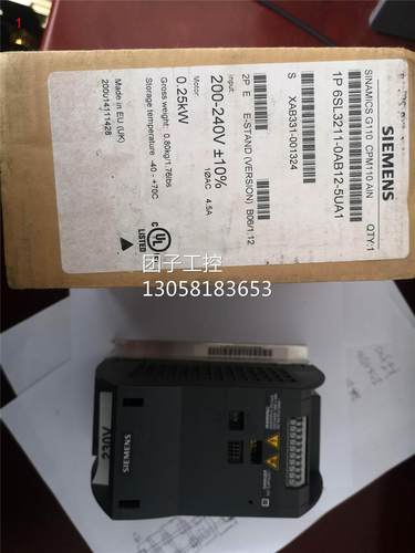 ￥西门子6SL3211-0AB13-5UA1交流变频器，包 询价