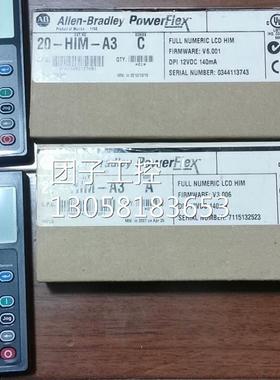 ￥罗克韦尔AB POWERFLEX7系列 数字面板20-HIM-A3仅拆封。 询价
