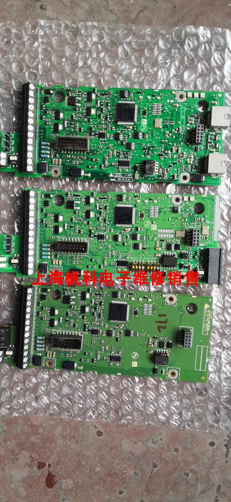 132B7026 FC360主板询价