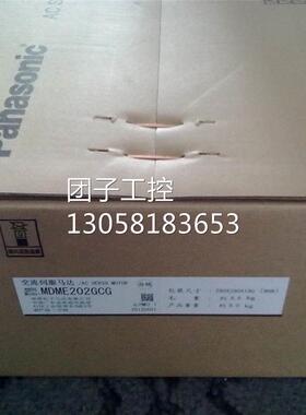 ￥安川伺服 SGDM-75ADA ，老库存现货，，欢迎 询价