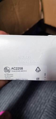 ！IFM易福门模块AC2258现货询价