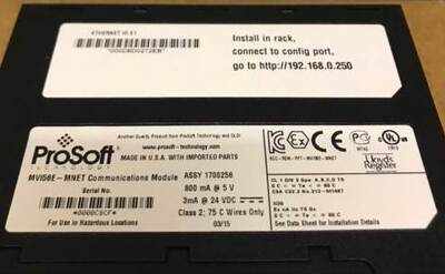 ProSoft网络接口模块MVI56E-MNET MVI56E-MNET原装正品美国进口询
