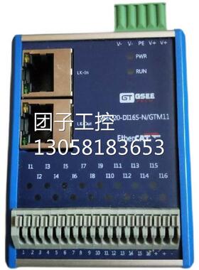 ￥吉诺GSEE GXEC20-DI16S-N 询价
