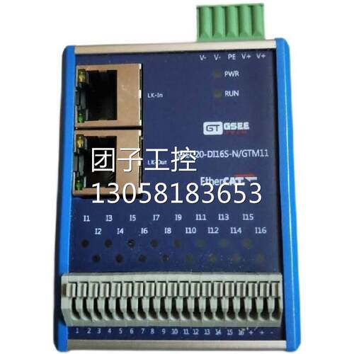 ￥吉诺GSEE GXEC20-DI16S-N 询价