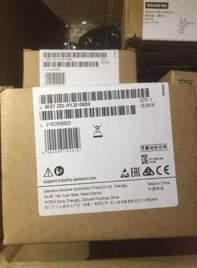 西门子S7-1200 PLC扩展模块 sm1223 6ES7 223-1PL32-0XB0 6ES7223