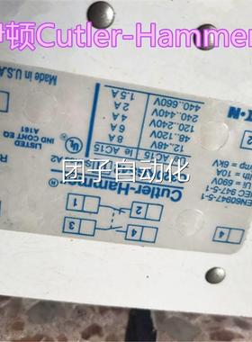原装进伊卡特拉汉默Ctl口er-Hammer顿 接触器C825LN6 110Vu现货询