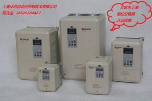 存现货询价 0507P特V价艾默生变频器 E2000 4T005库5G