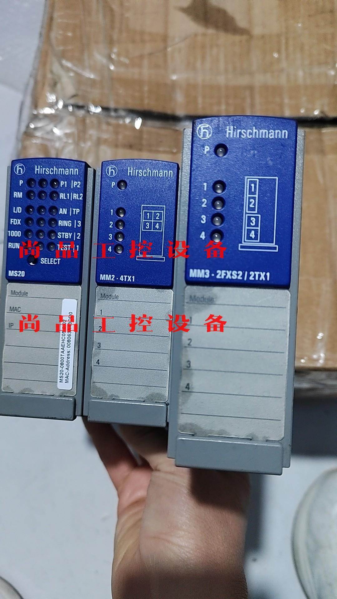 赫斯曼交换模块MM2-4TX1 MM3-2FXS2/2TX1询价