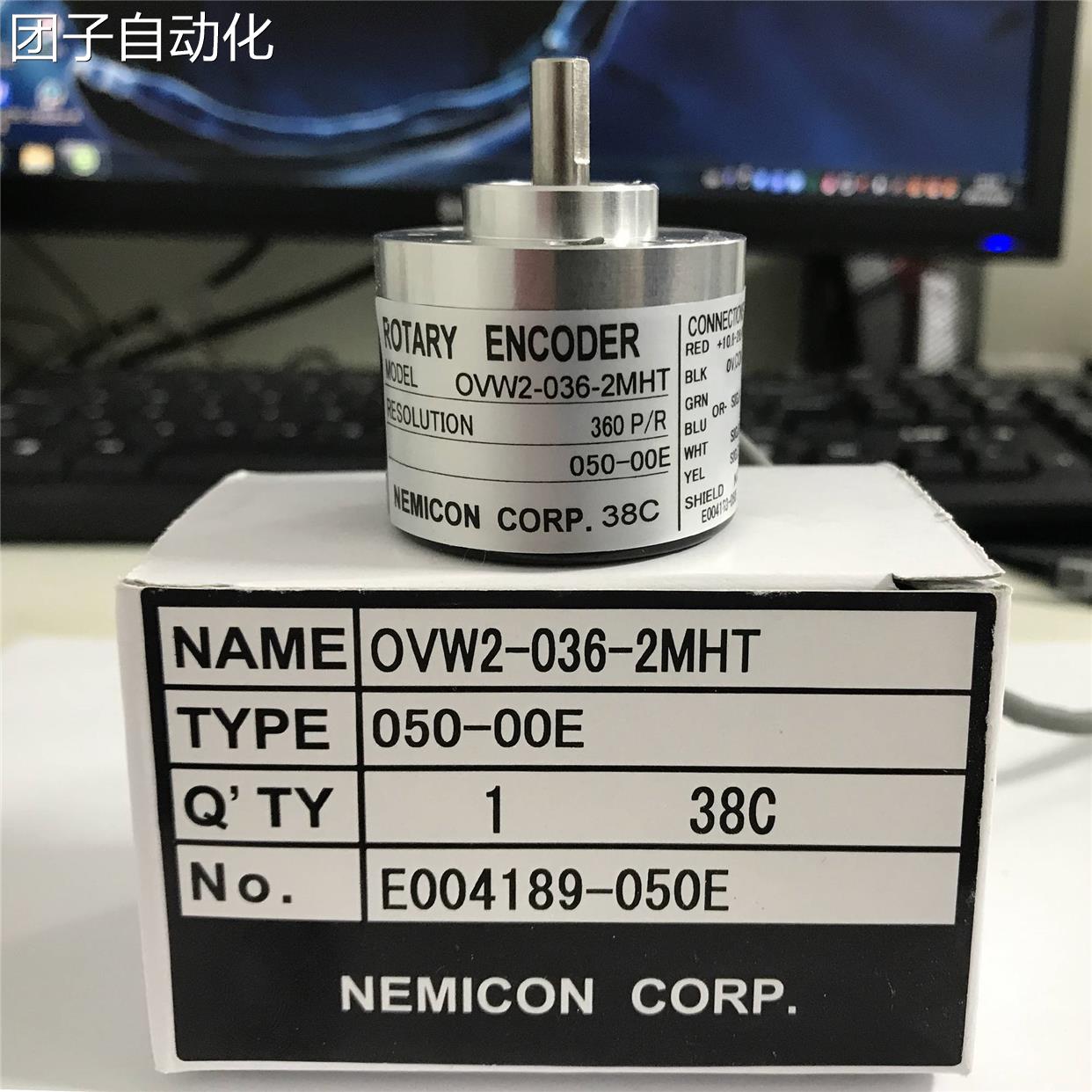 正品内密控编码器询价