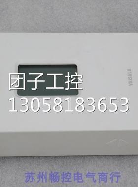 ￥维萨拉VAISALA温湿度变送器HMW92D HMW92D 询价