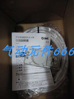 SMC气动位置传感器ISA2-GE21 ISA2-GE41 ISA2-GE1P ISA2-HE45N询
