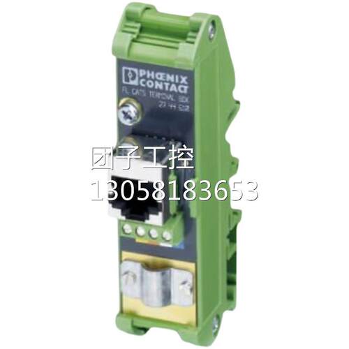 ！菲尼克斯2类电涌保护器 - VAL-SEC-T2-2+0-120DC-FM - 2907874