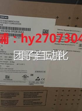6SL3210-81PE2-8ULO G1201 功率模块 PM 240-2 6SL-3210PE28-8UL0