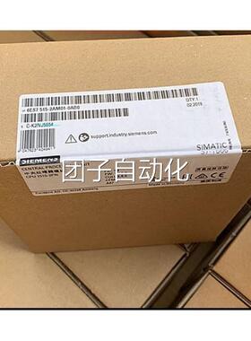 西门子15001模CP块U 1515--2PN中央器6ES7515-2AM0 TM UM0AB0询价