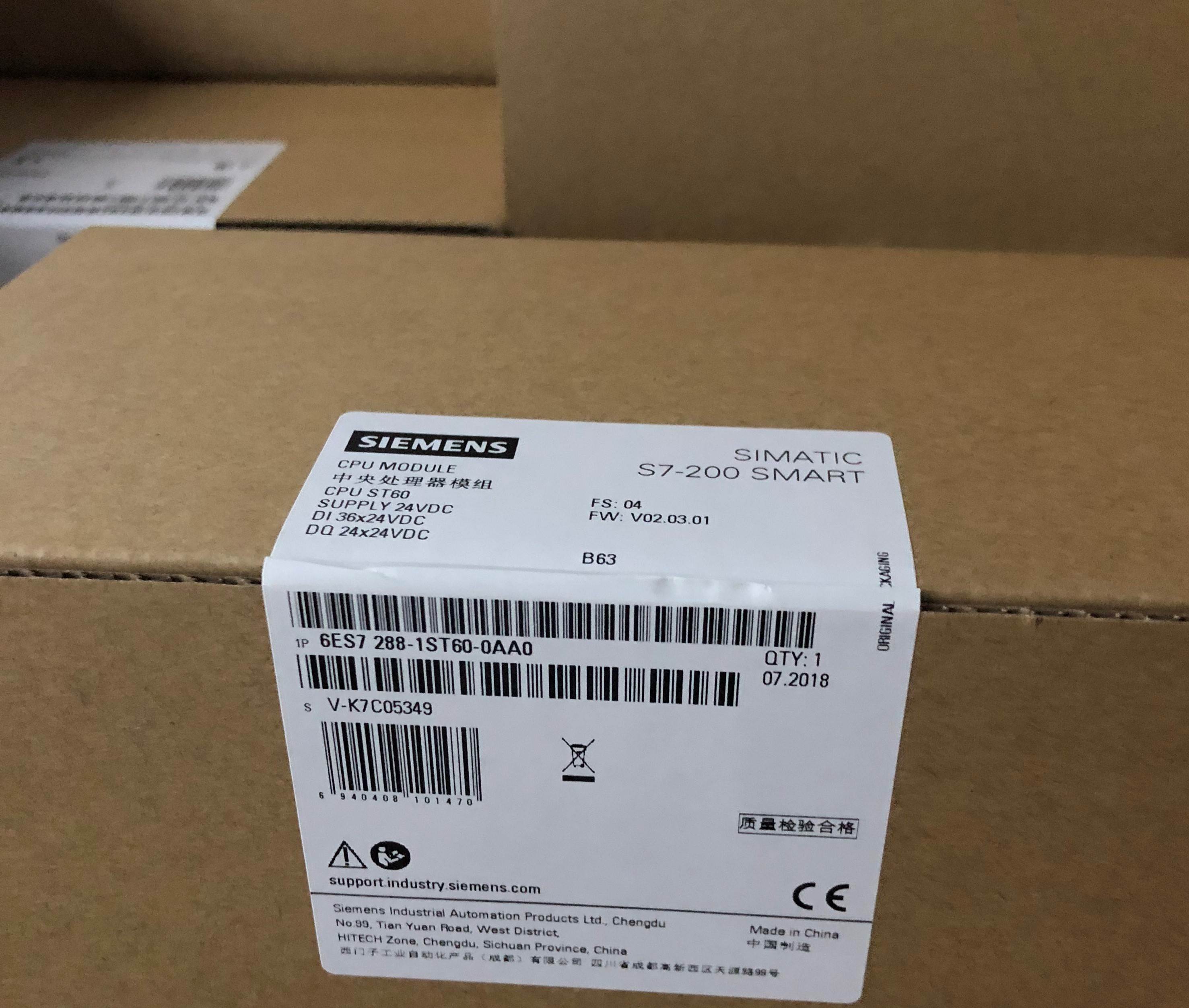 西门子S7-200 SMART 6ES7288-1ST40-0AA0 CPU ST40 DC24V晶体管型