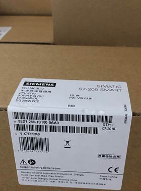 西门子S7-200 SMART 6ES7288-1ST40-0AA0 CPU ST40 DC24V晶体管型