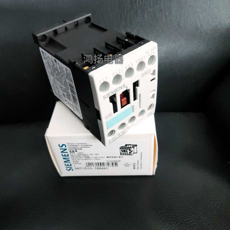 $西门子 3RT1015-1BM41 3RT1016-1BM41 3RT1017-1BM41 220VDC询价