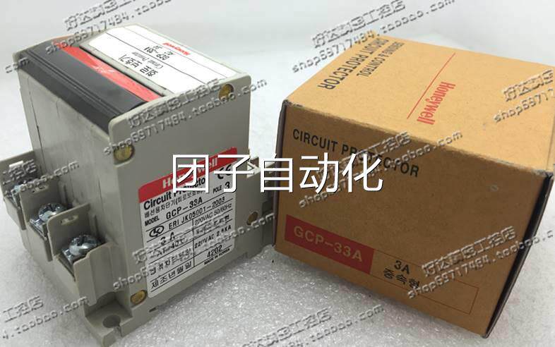 正品尼霍韦断路器 GCP-33A 3P1A 2A 3A尔 5A 7A 10A15A 20A 30A询