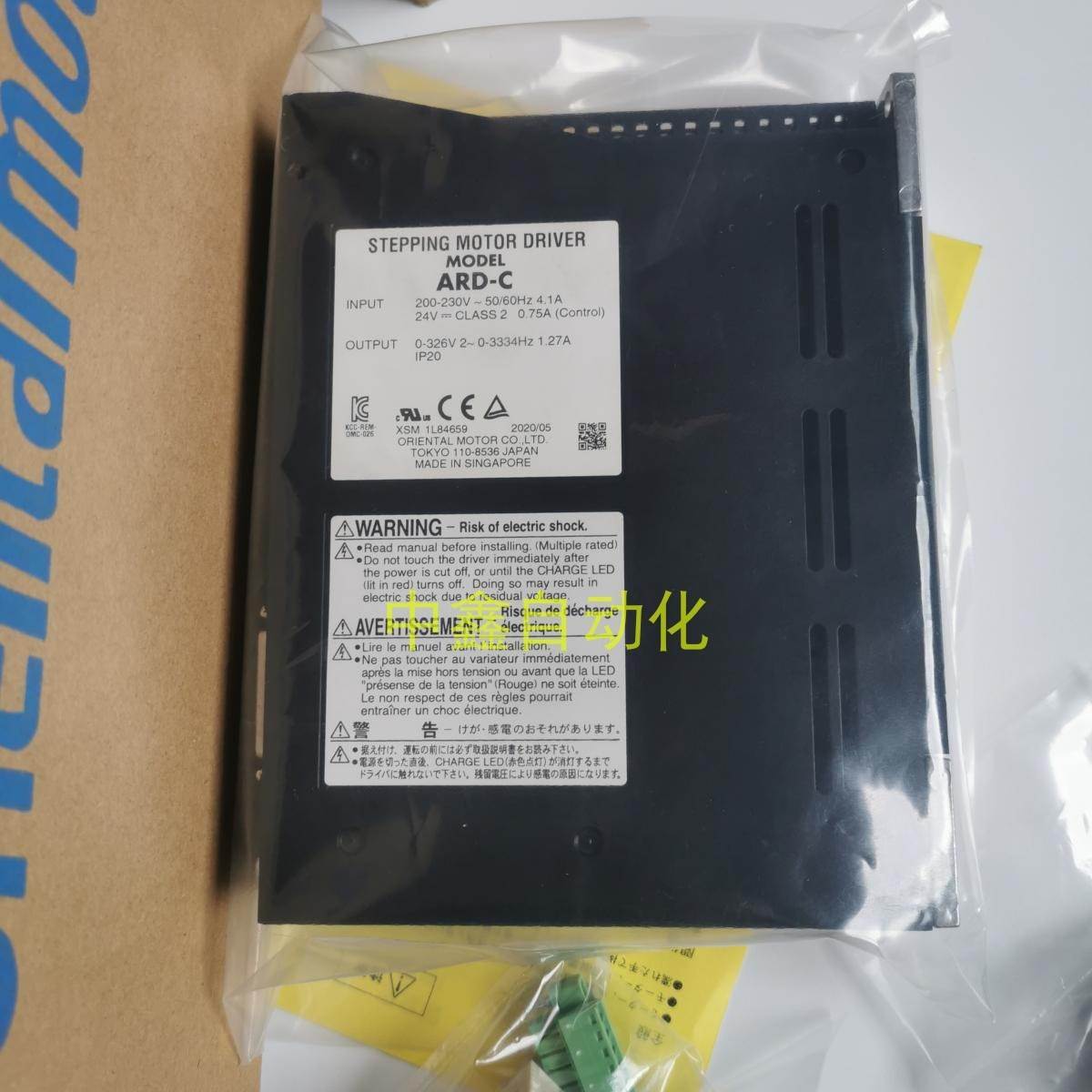 原装VEXTA东方驱动器AZD2A-KED AZD2A-KS3 AZD3A-KM3询价