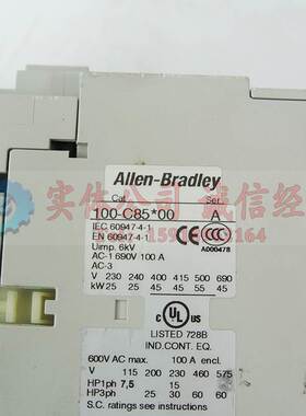 100S-C85KL14BC 100-C85*00 A 100S-F B AB接触器 现货实拍 询价