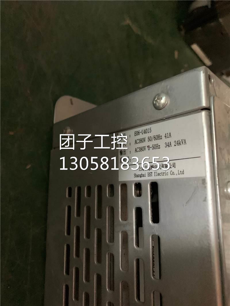 ￥原装变频器15KW/380V/E06-U4015 成色漂亮 包好 询价