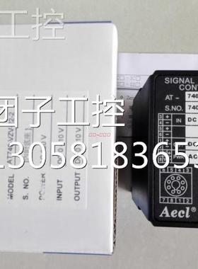 ！台湾 AECL AT740-VZV-A2-U 转换器 全新原装！询价