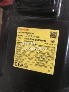 2048 发那科伺服电机 B605 0048 询价 A06B ￥A06B
