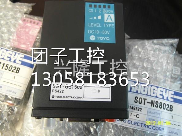 ！TOYO传送器SOT-VS7014A/B SOT-GS8014A/B 原厂原装询价