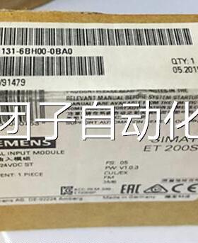 6ES7131-6BH00-0BA0西门子ET 200SP开关量输入16DI 24VDC询价