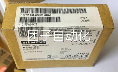 6ES7131-6BH00-0BA0西门子ET 200SP开关量输入16DI 24VDC询价