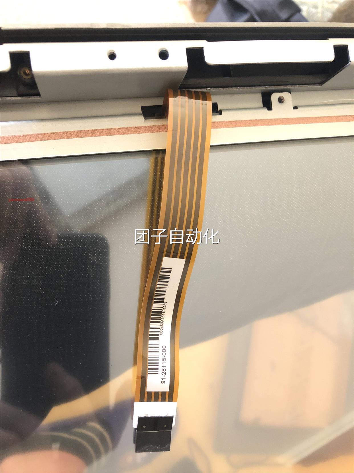 研华工控PPC-1150-RA1