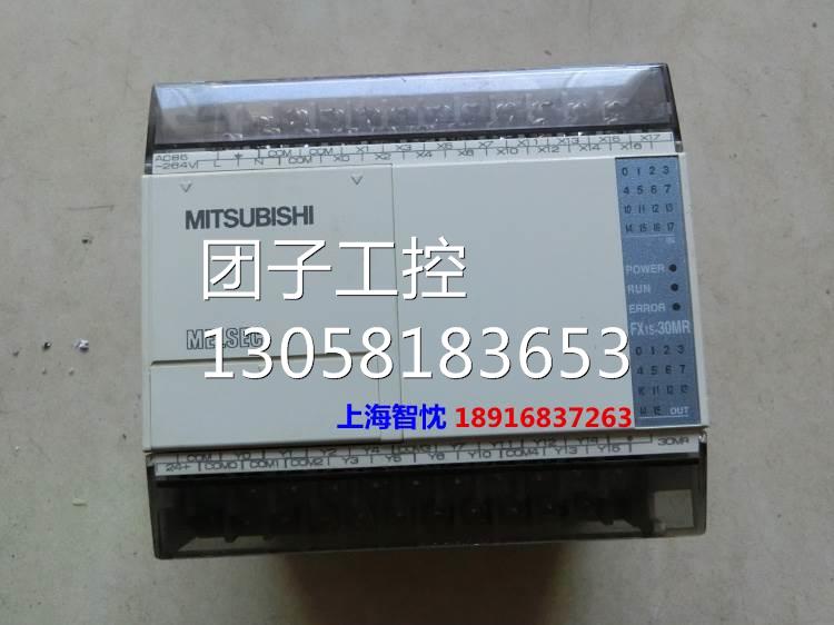 拆机成色好三菱PLCFX