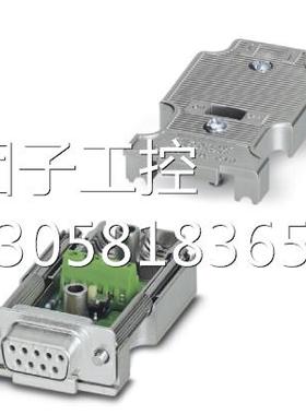 ！菲尼克斯功能模块IB IL RS 485/422-PRO-PAC - 2863627询价