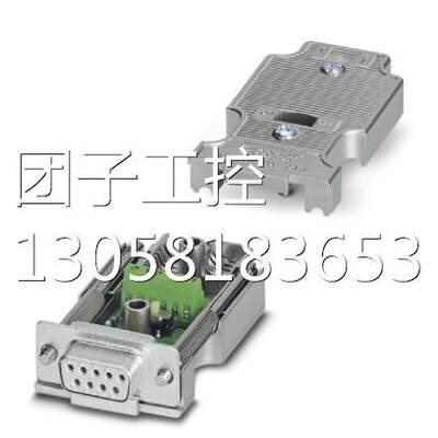 ！菲尼克斯二极管现货QUINT-DIODE/12-24DC/2X20/1X40 - 2320157