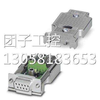 ！菲尼克斯功能模块IB IL RS 485/422-PRO-PAC - 2863627询价