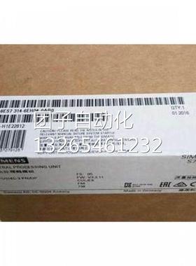 西门子全新模块6ES7314-6EH04-4AB2原装正品6ES73146EH044AB2现货