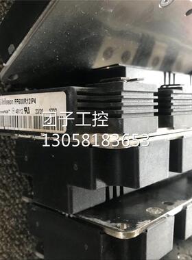 ￥FF600R12IP4原装拆机，包好用 询价