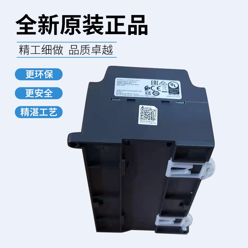 台达PLC EC3 DVP48EC00T3 DVP60EC00T3 DVP60EC00R3 DVP48EC00R3
