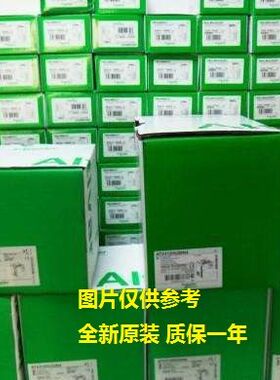 现货VW3A1102 施耐德变频器中文面板远程安装工具包 全新原装正品
