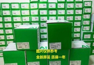现货ATV12H055M2 询价 施耐德变频器单相220V 0.55KW全新原装