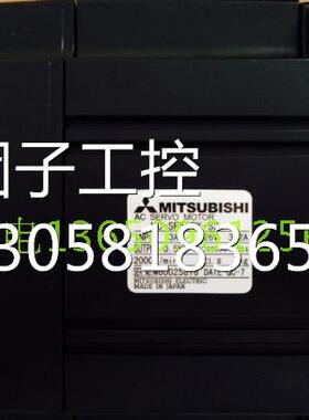 ￥三菱伺服电机 HC-SF52BK-S2 三菱伺服马达 询价