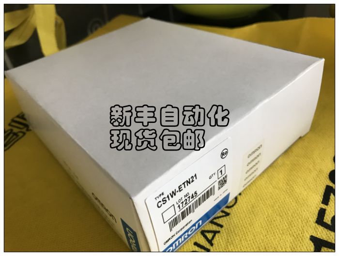 原装新品欧姆龙CS1W-ETN21 CS1W-EIP21 PLC模块 包装完好询价