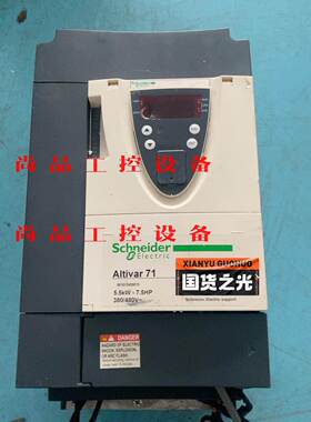 施耐德ATV71HU55N4Z 5.5kw 380V原装拆机询价